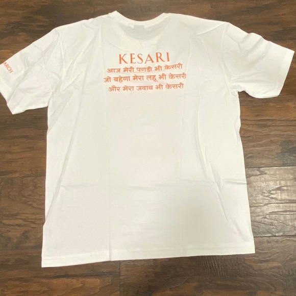 Kesari Movie T Shirt - Picture 3 of 4